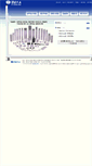 Mobile Screenshot of knfa.co.kr